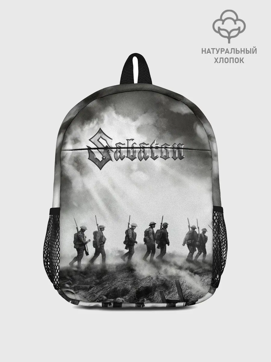 Рюкзак детский / Sabaton