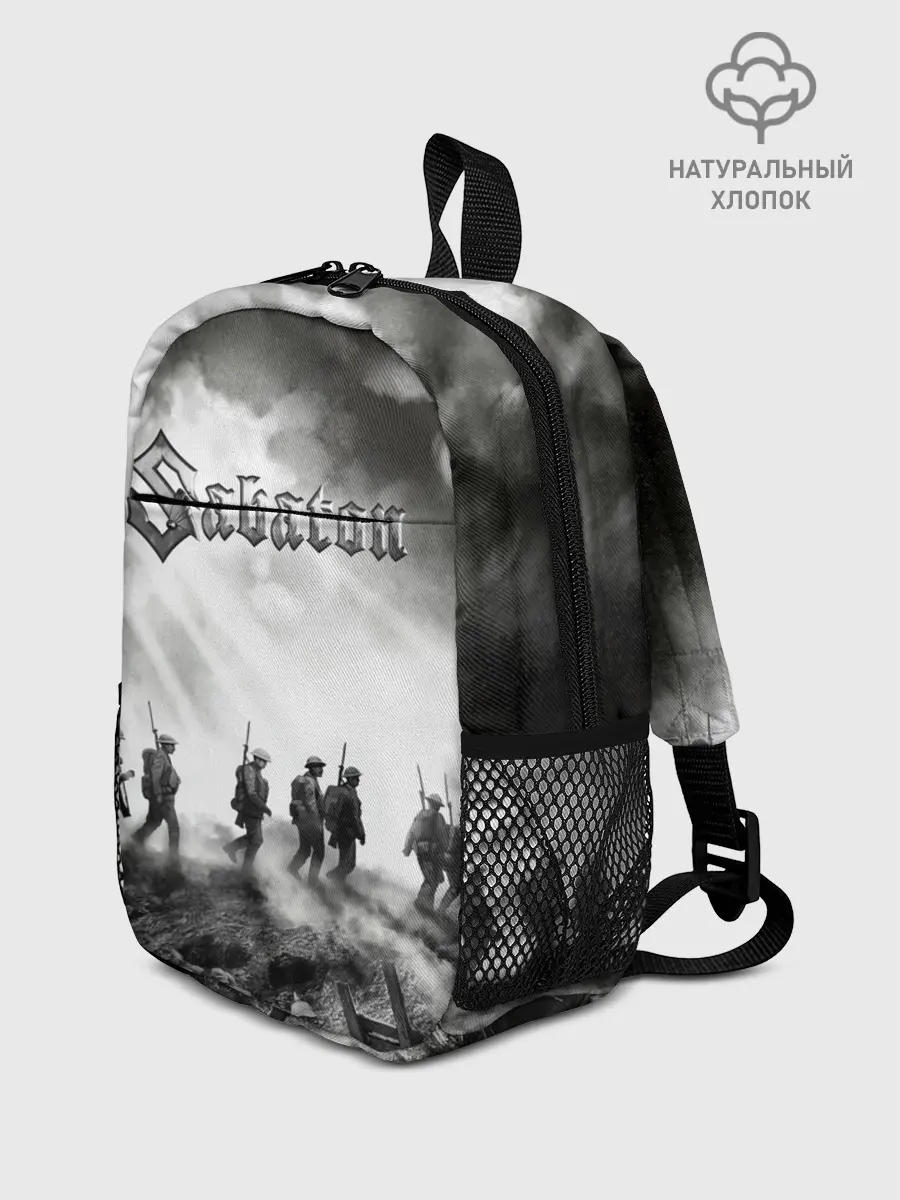 Рюкзак детский / Sabaton