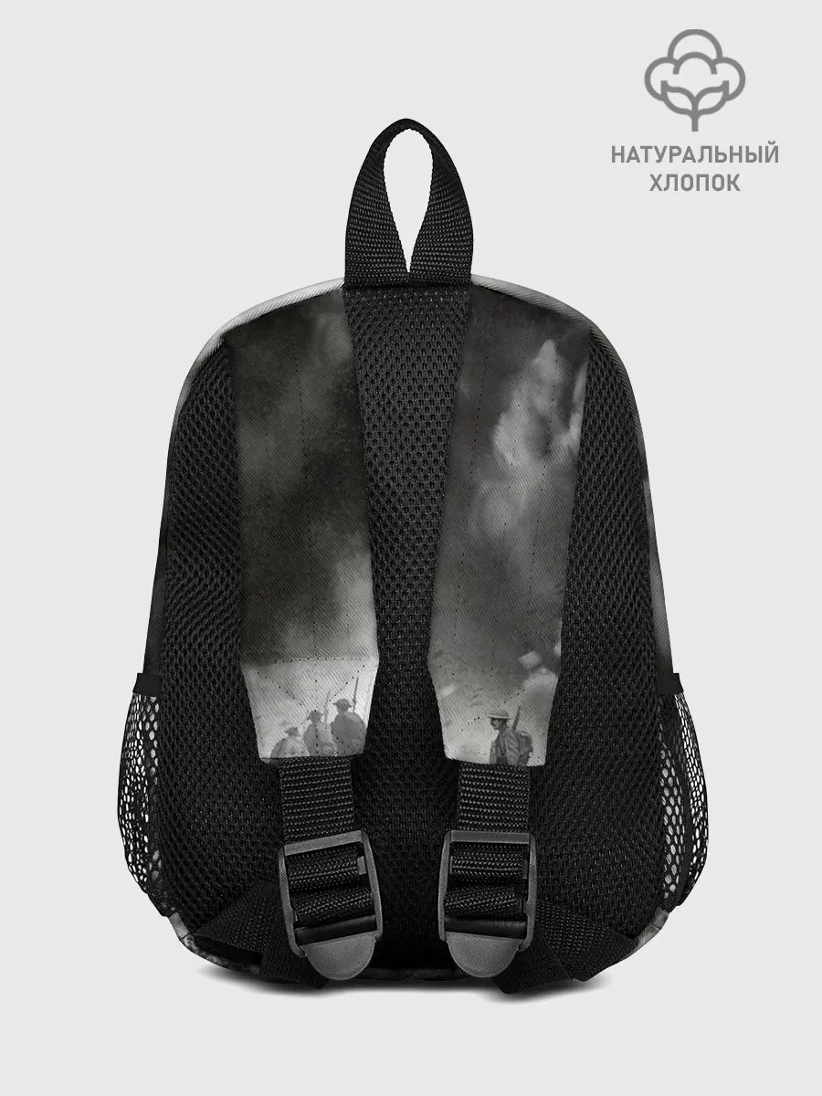 Рюкзак детский / Sabaton