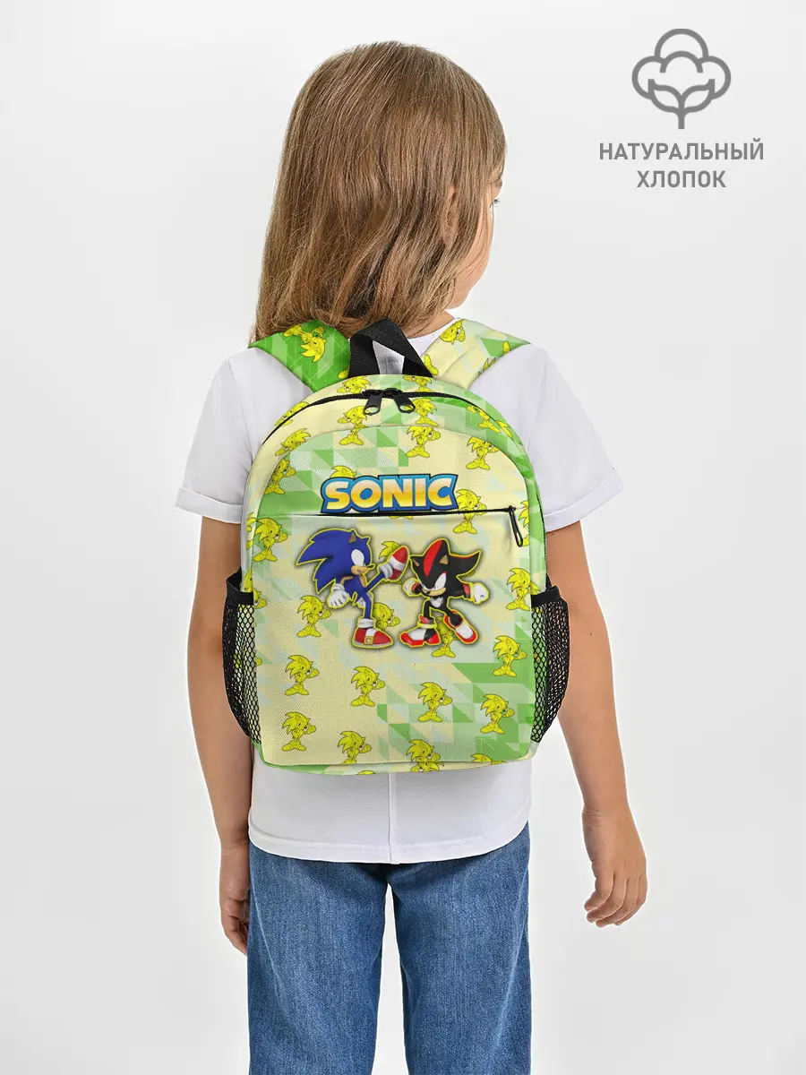 Рюкзак детский / sonik