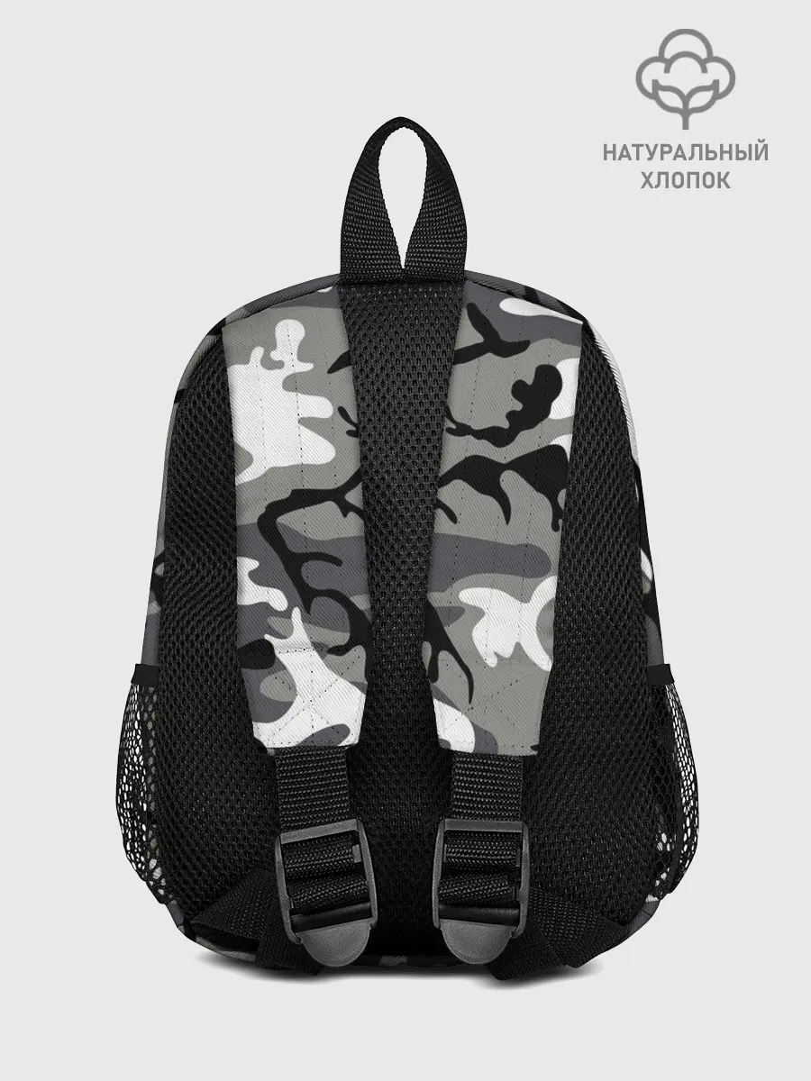 Рюкзак детский / Камуфляж Sabaton