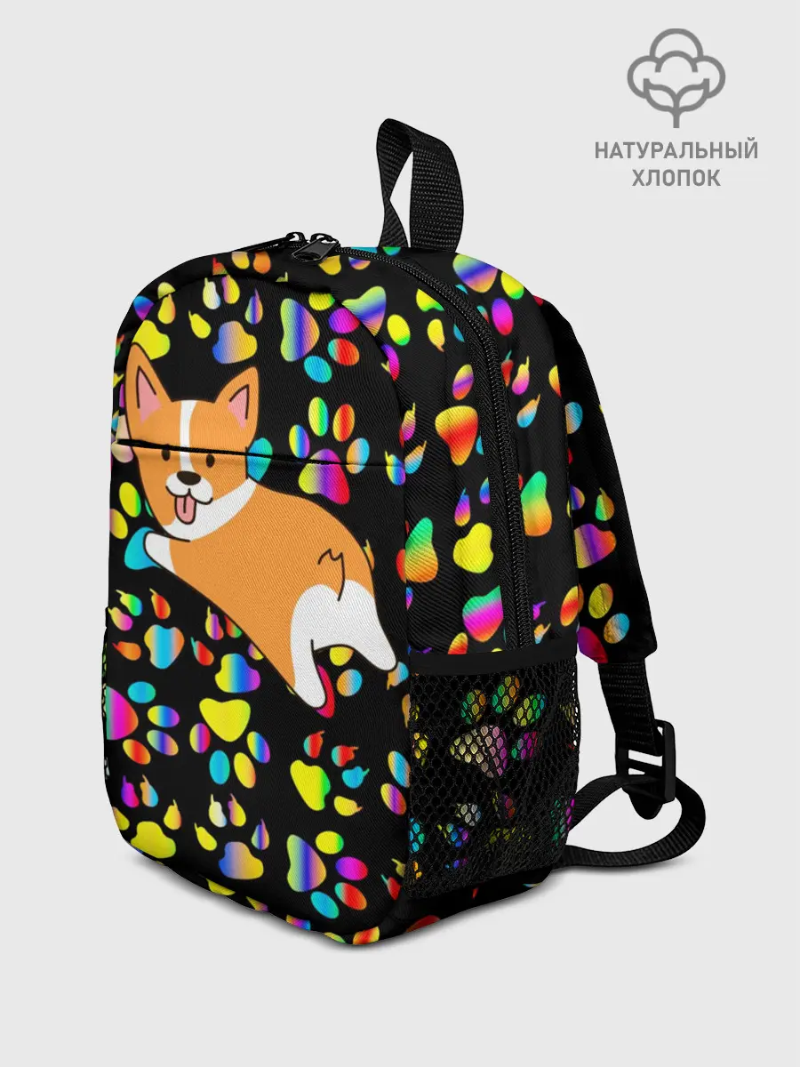 Рюкзак детский / Корги | Цветные лапки