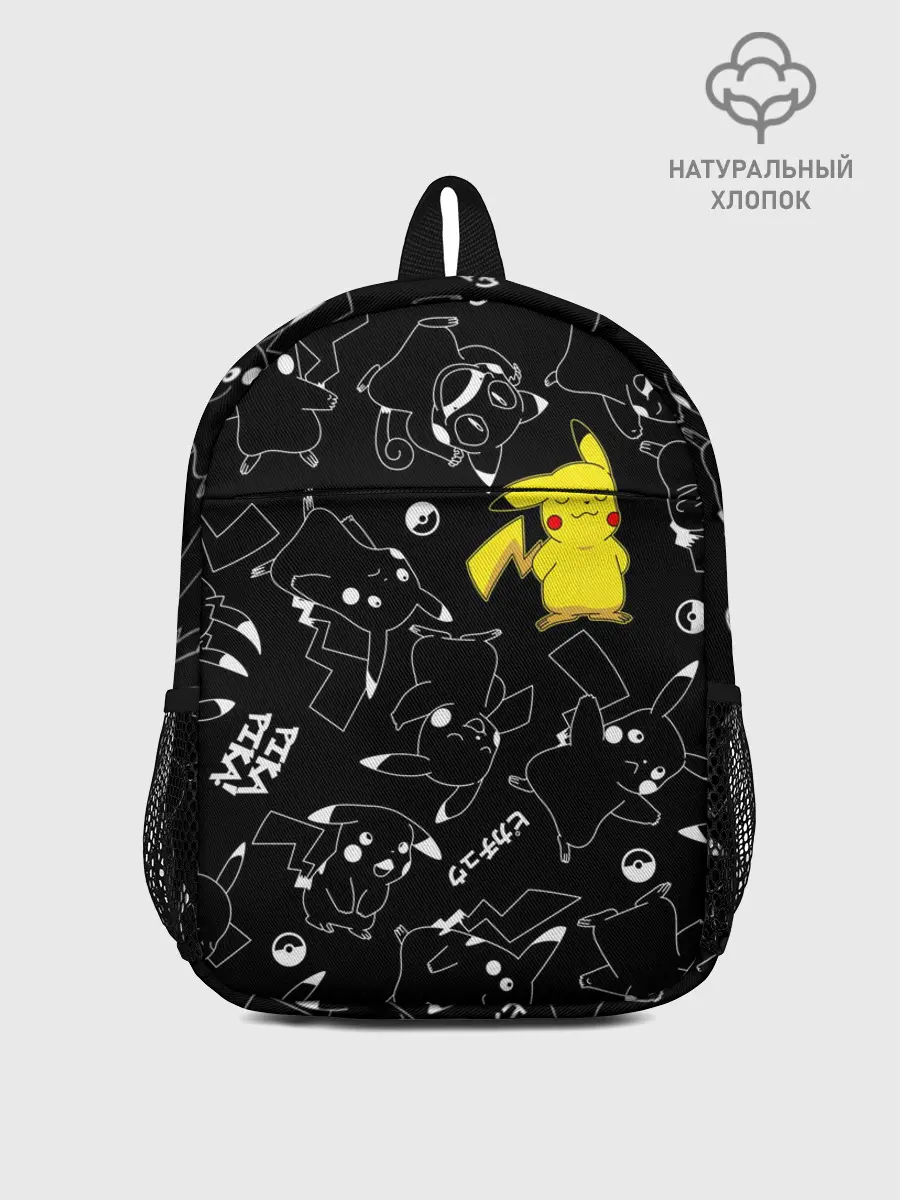 Рюкзак детский / ПИКАЧУ