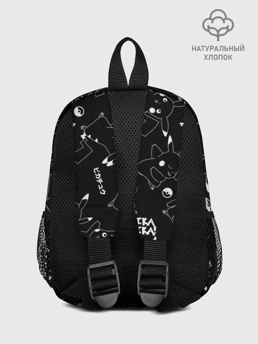 Рюкзак детский / ПИКАЧУ
