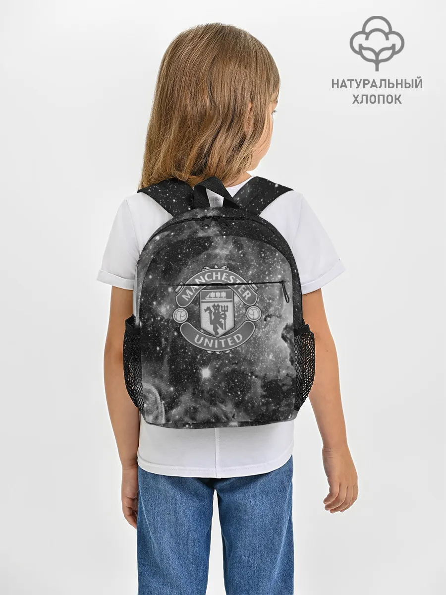 Рюкзак детский / Manchester United Cosmos
