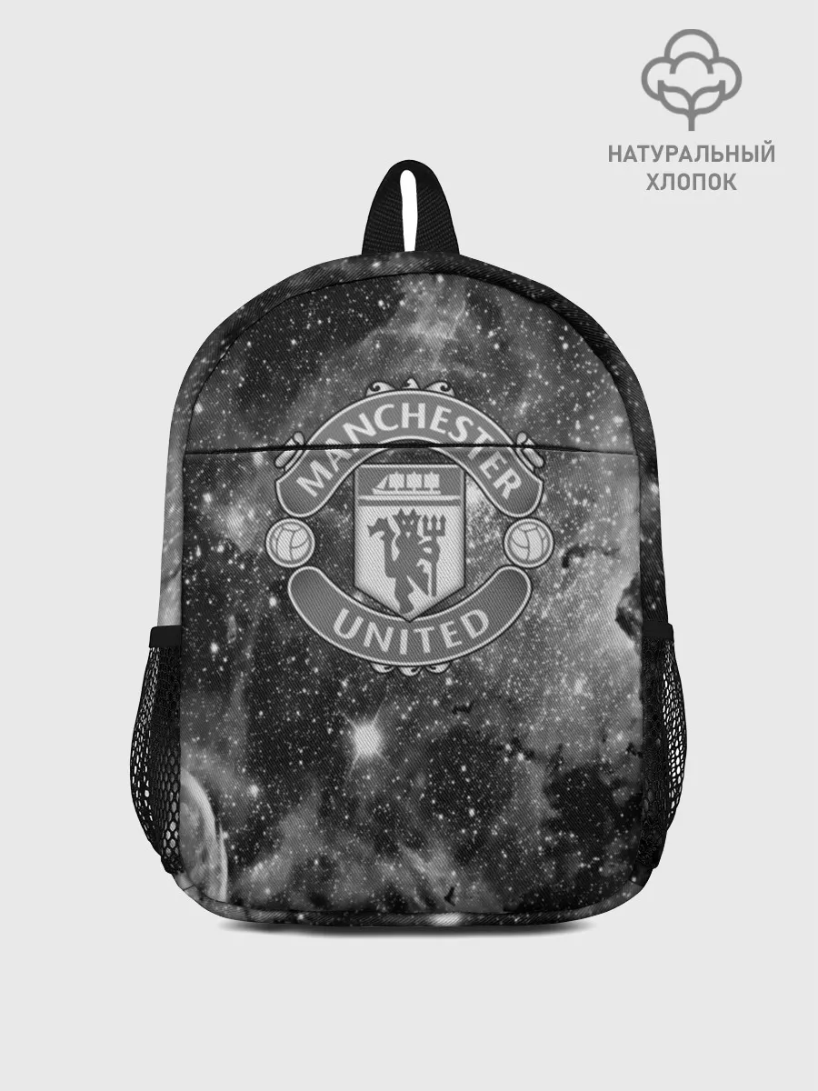 Рюкзак детский / Manchester United Cosmos