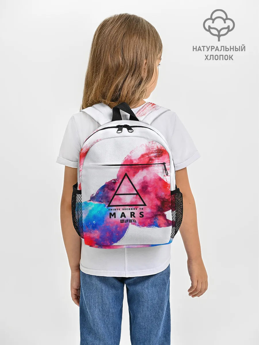Рюкзак детский / 30 Seconds to Mars