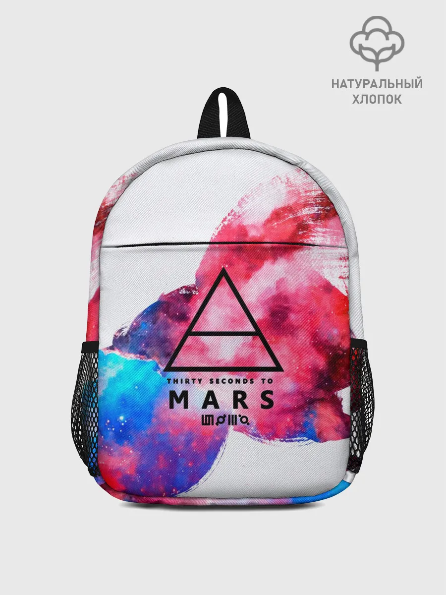 Рюкзак детский / 30 Seconds to Mars