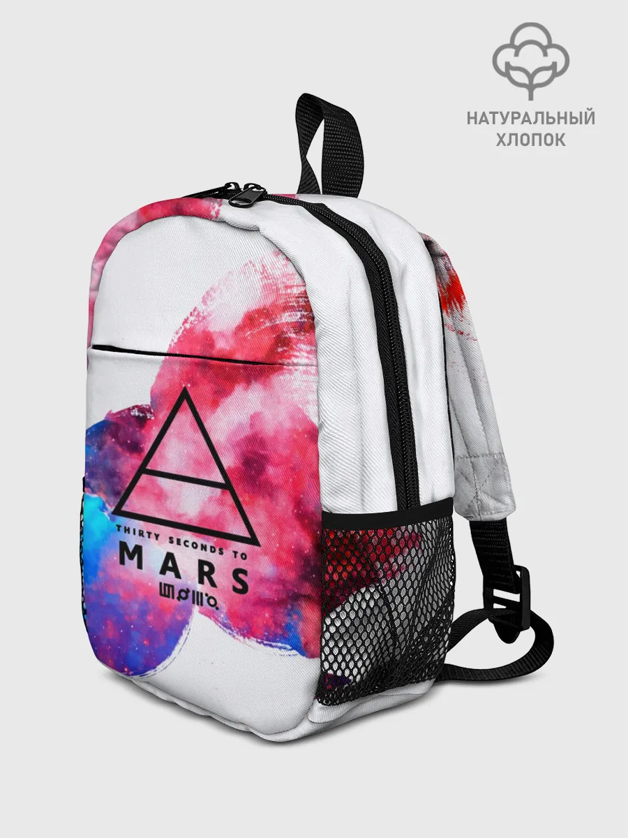 Рюкзак детский / 30 Seconds to Mars