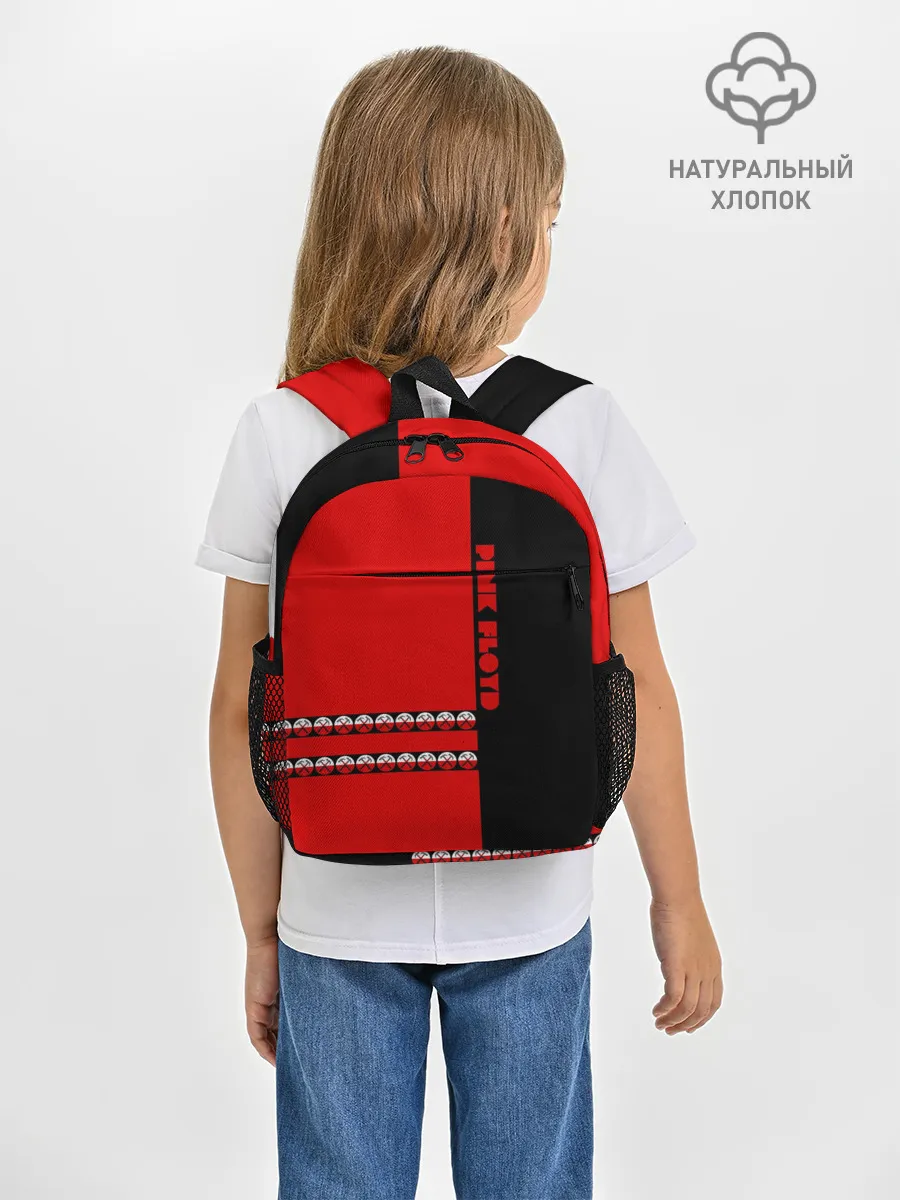 Рюкзак детский / Pink Floyd