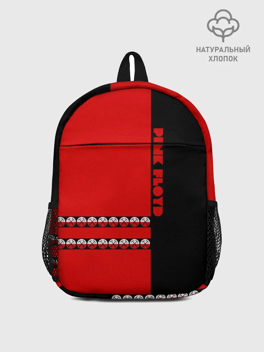 Рюкзак детский / Pink Floyd