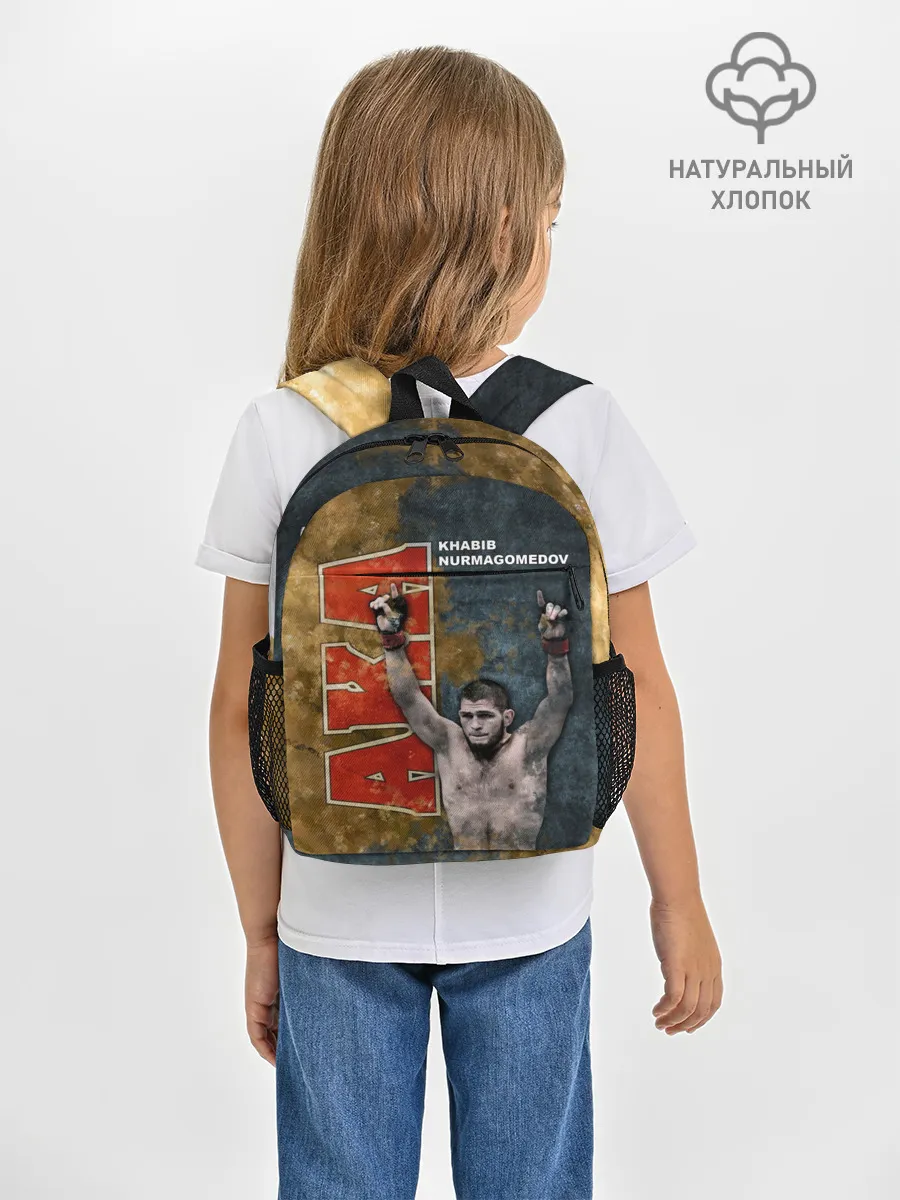 Рюкзак детский / Хабиб Нурмагомедов