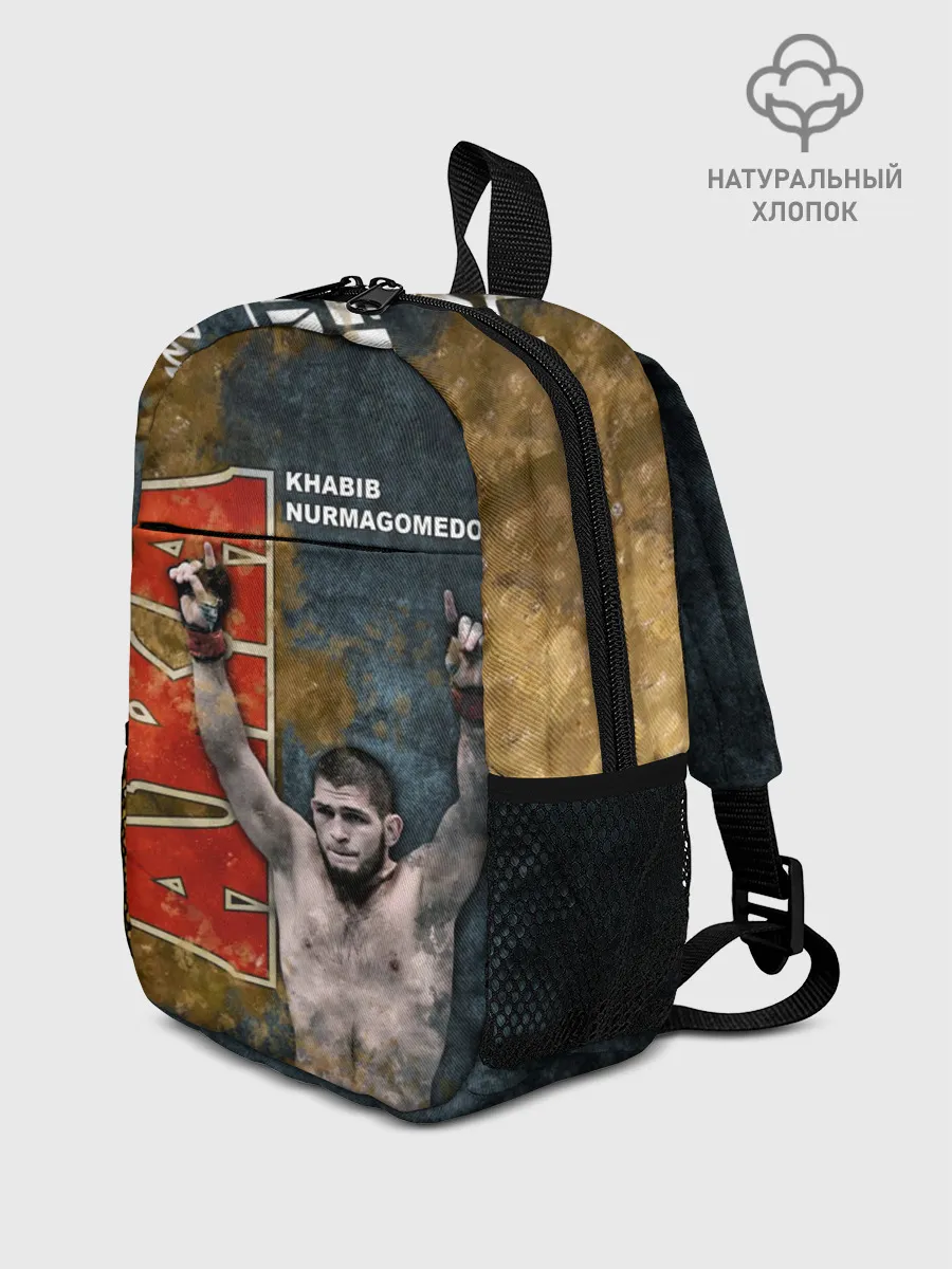 Рюкзак детский / Хабиб Нурмагомедов