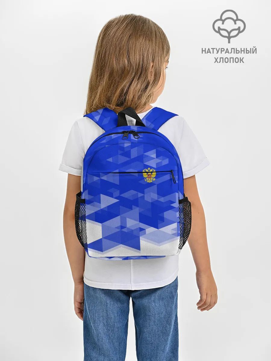 Рюкзак детский / RUSSIA SPORT