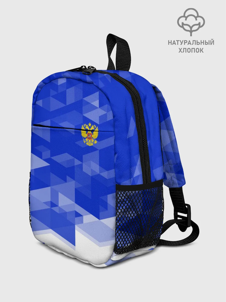 Рюкзак детский / RUSSIA SPORT