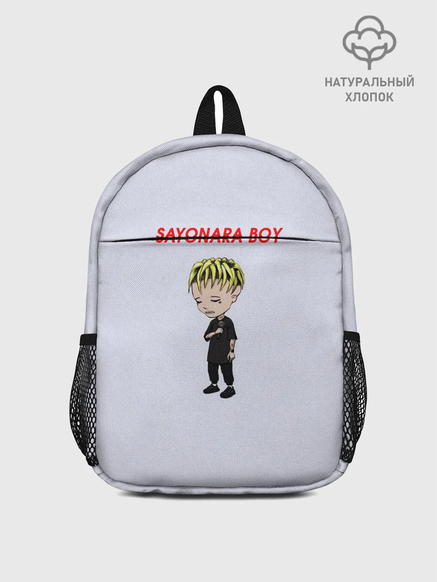 Рюкзак детский / Sayonaraboy