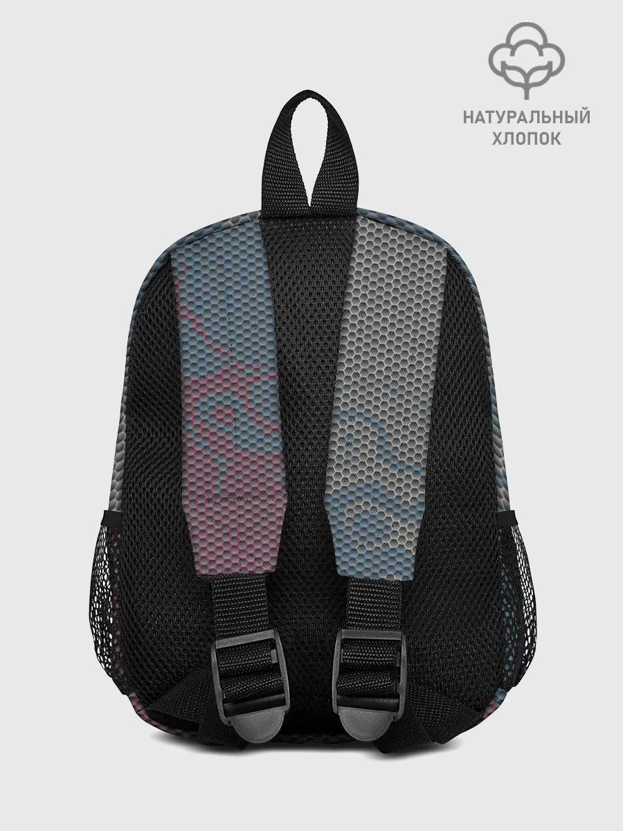 Рюкзак детский / Hexagon Триколор