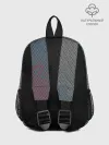 Рюкзак детский / Hexagon Триколор