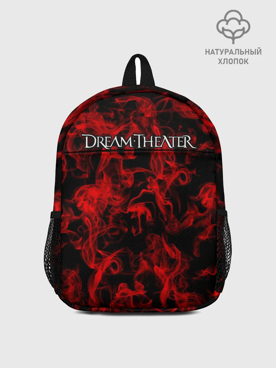 Рюкзак детский / Dream Theater
