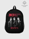 Рюкзак детский / 30 seconds to Mars