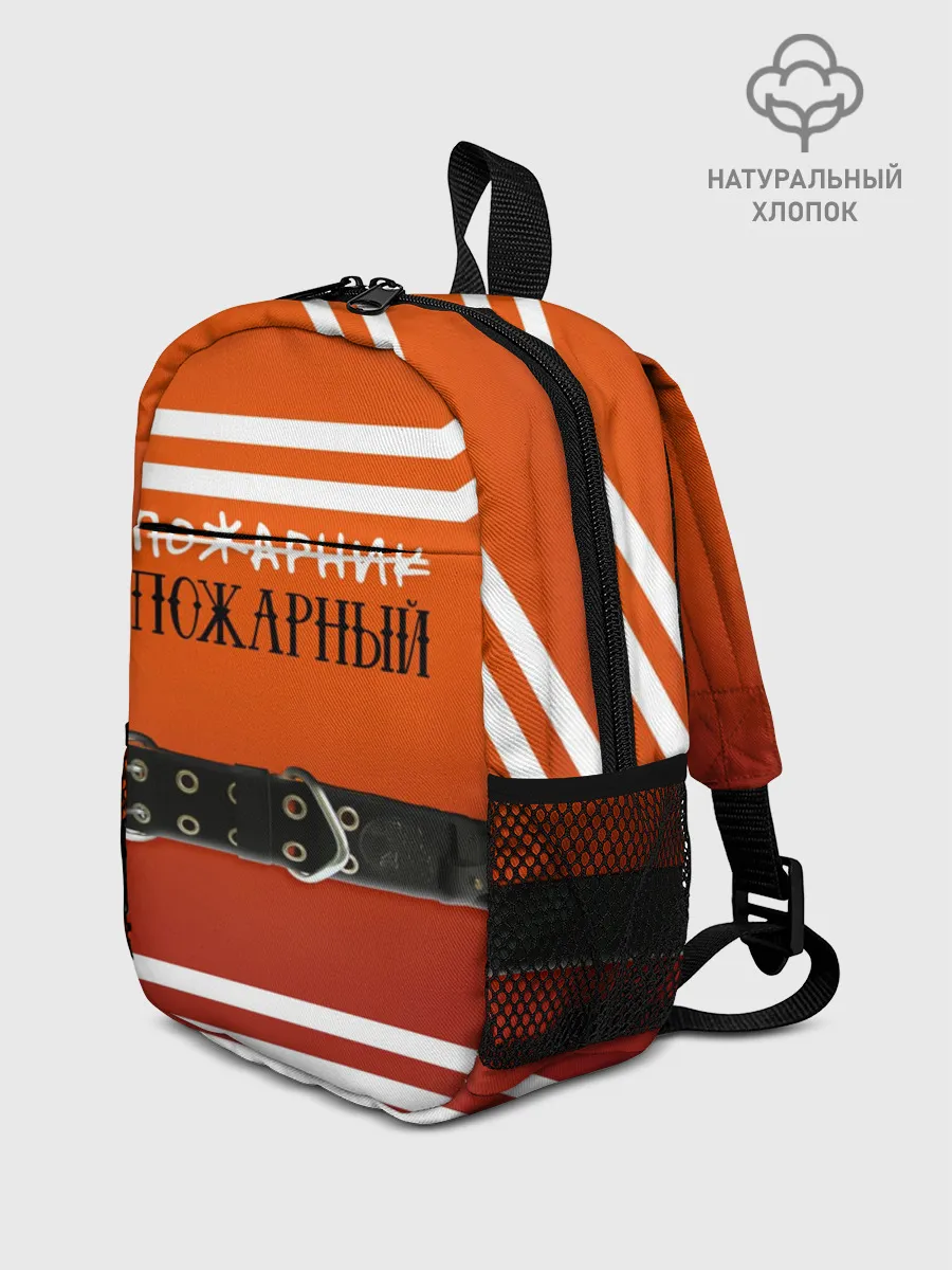 Рюкзак детский / Пожарная форма