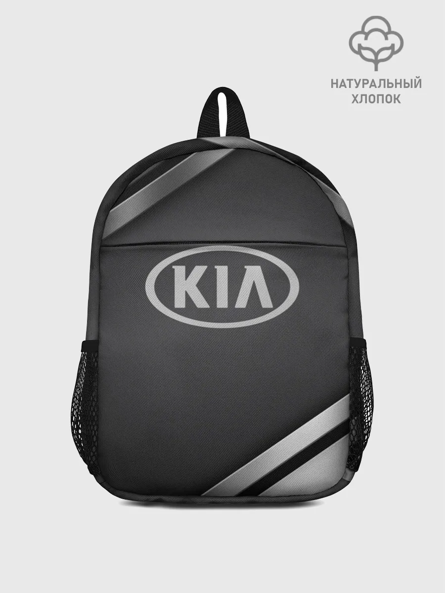 Рюкзак детский / KIA SPORT