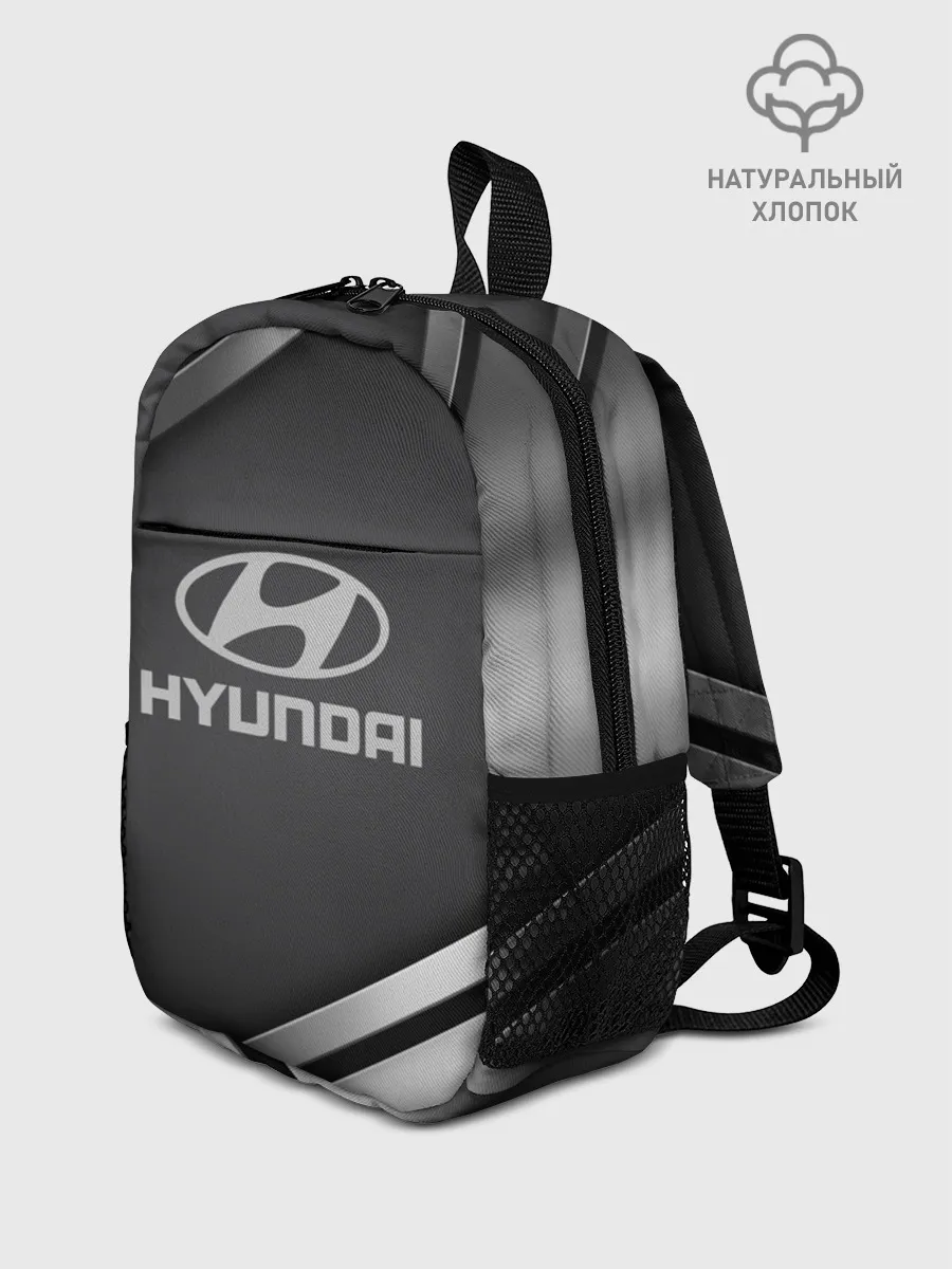 Рюкзак детский / HYUNDAI SPORT