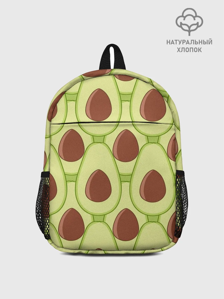 Рюкзак детский / Авокадо