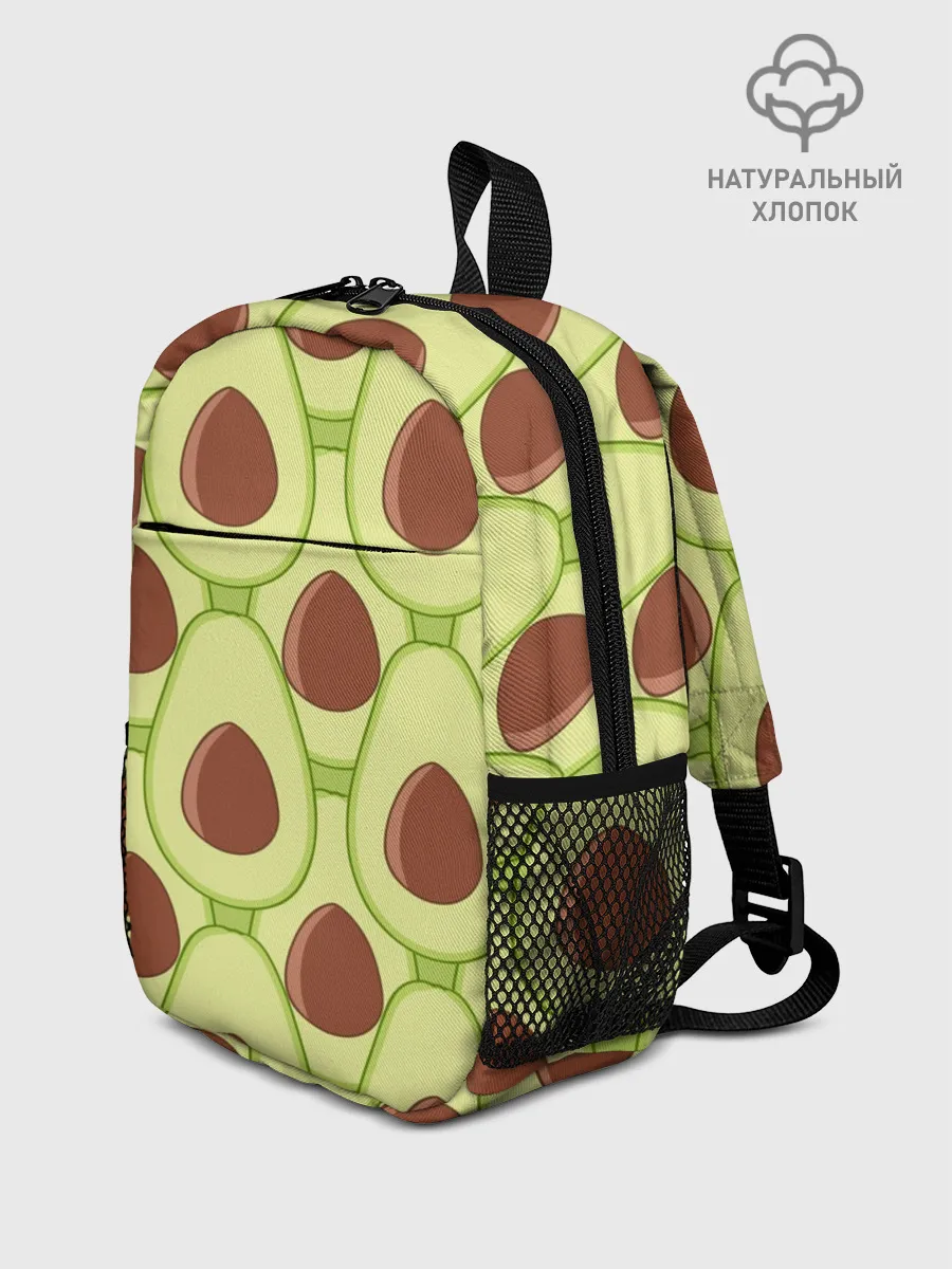 Рюкзак детский / Авокадо