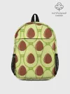 Рюкзак детский / Авокадо