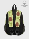 Рюкзак детский / Авокадо