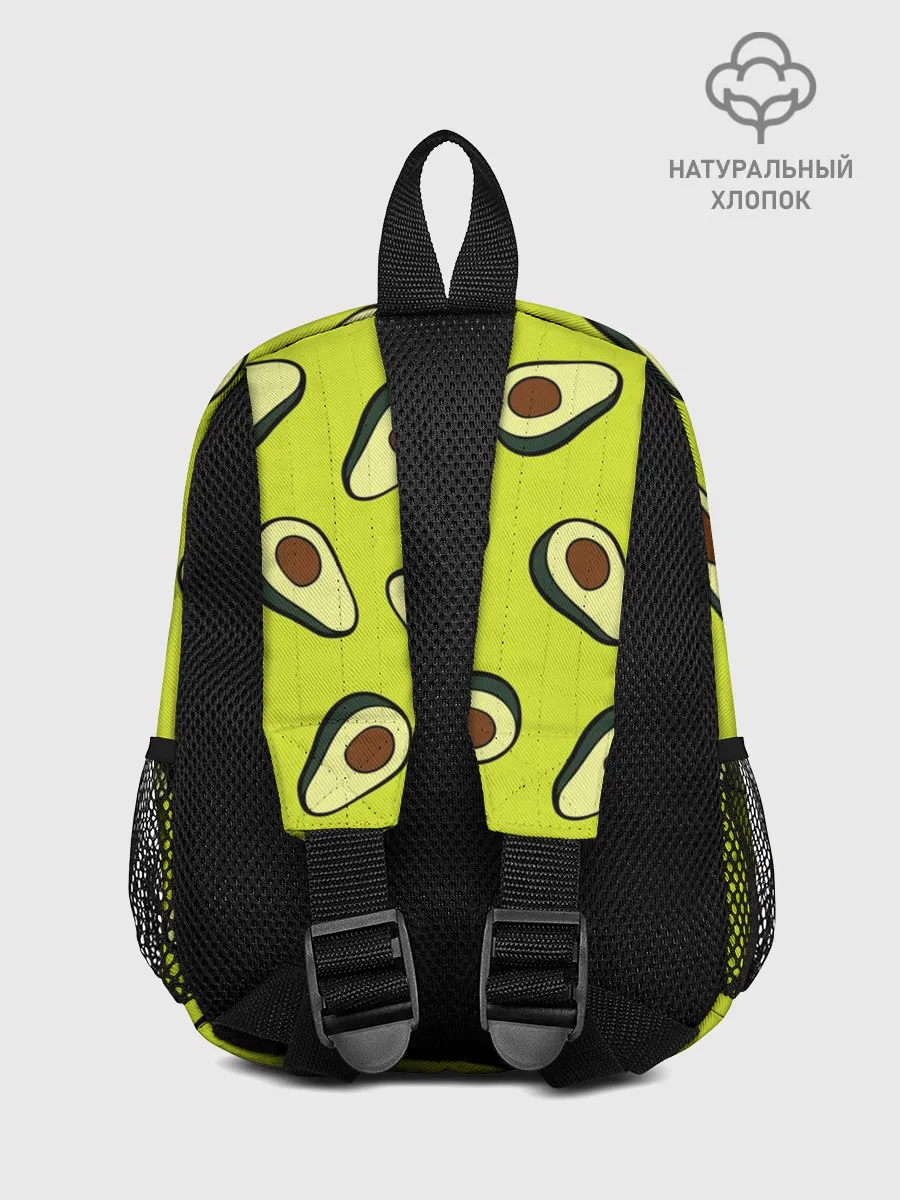 Рюкзак детский / Авокадо