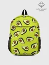 Рюкзак детский / Авокадо