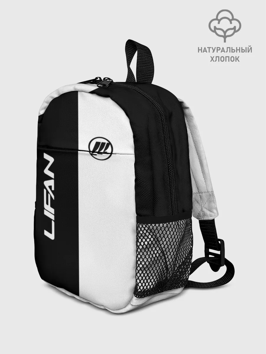 Рюкзак детский / Lifan