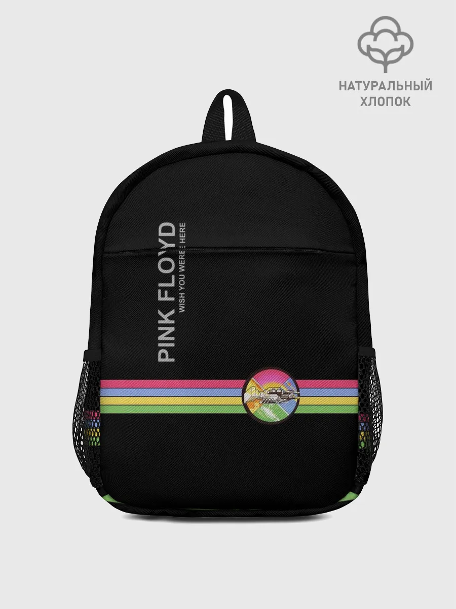 Рюкзак детский / Pink Floyd