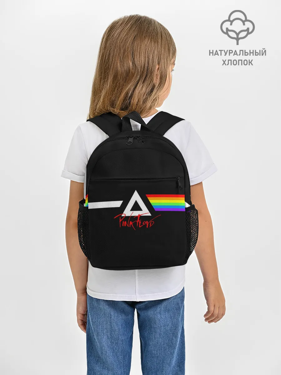 Рюкзак детский / Pink Floyd