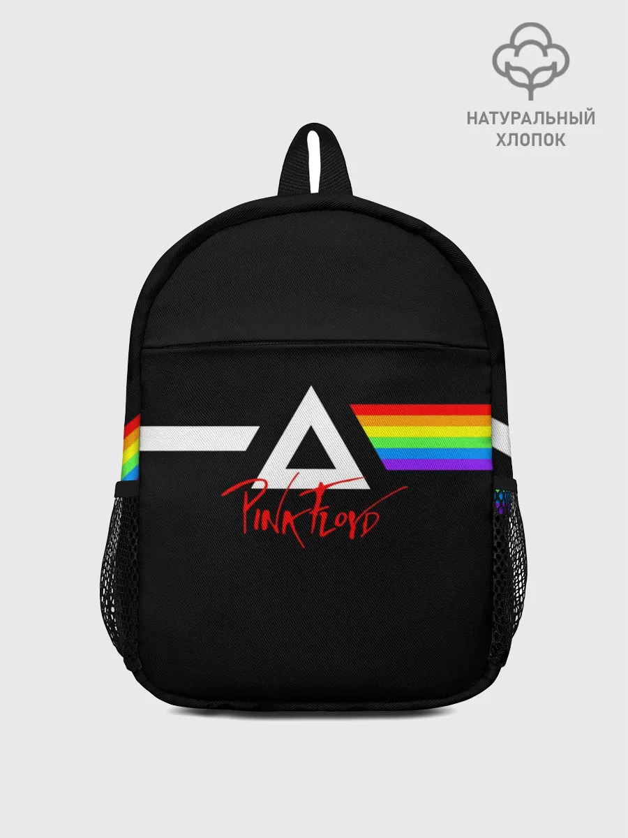 Рюкзак детский / Pink Floyd