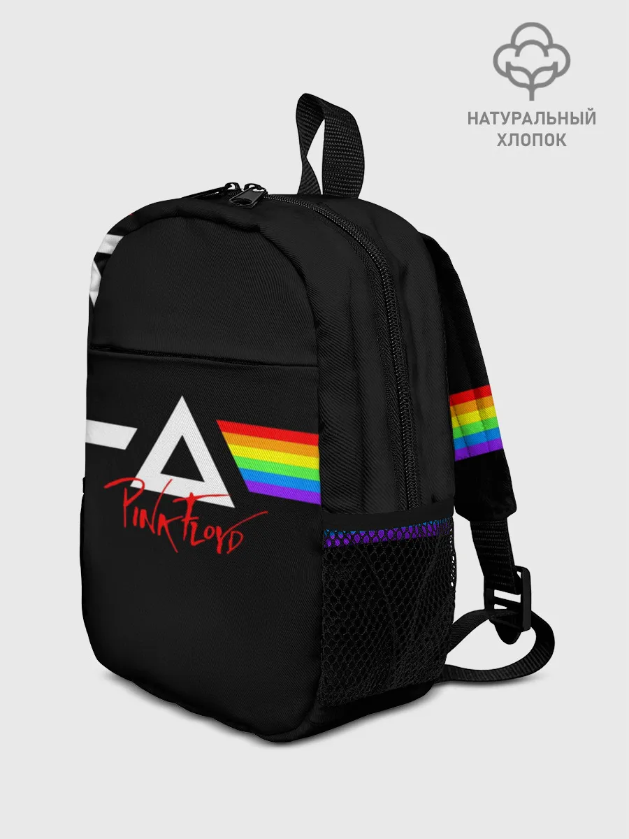 Рюкзак детский / Pink Floyd