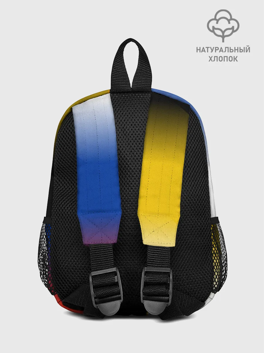 Рюкзак детский / Флаги Российской Империи