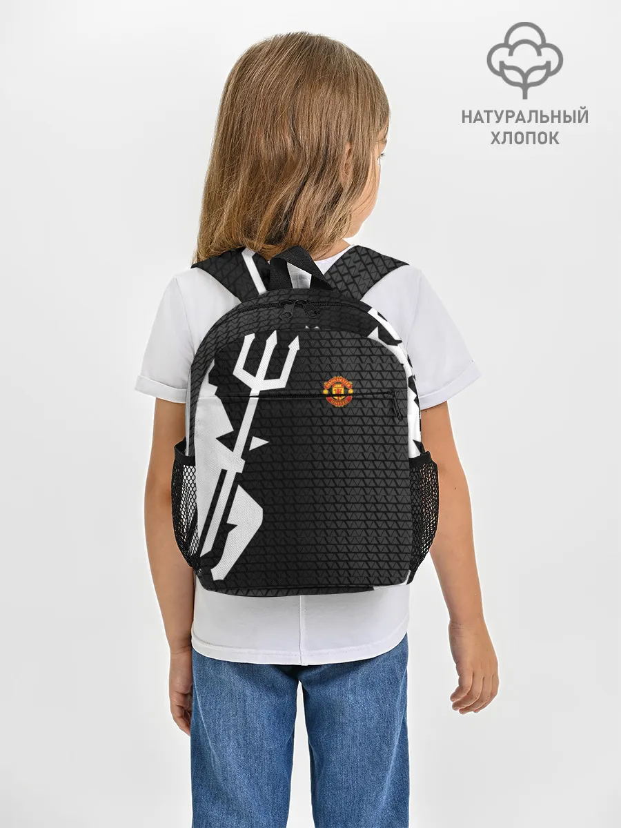 Рюкзак детский / F.C.M.U SPORT