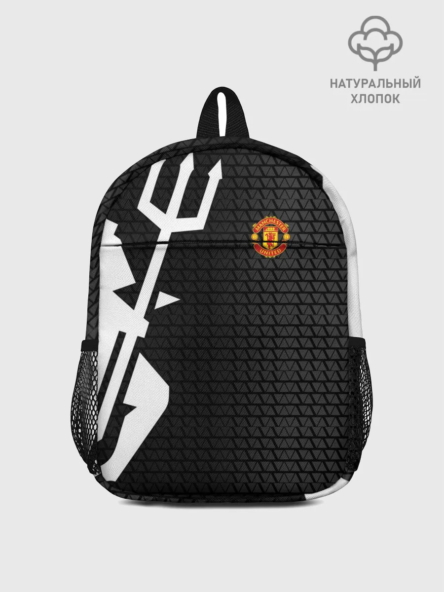 Рюкзак детский / F.C.M.U SPORT