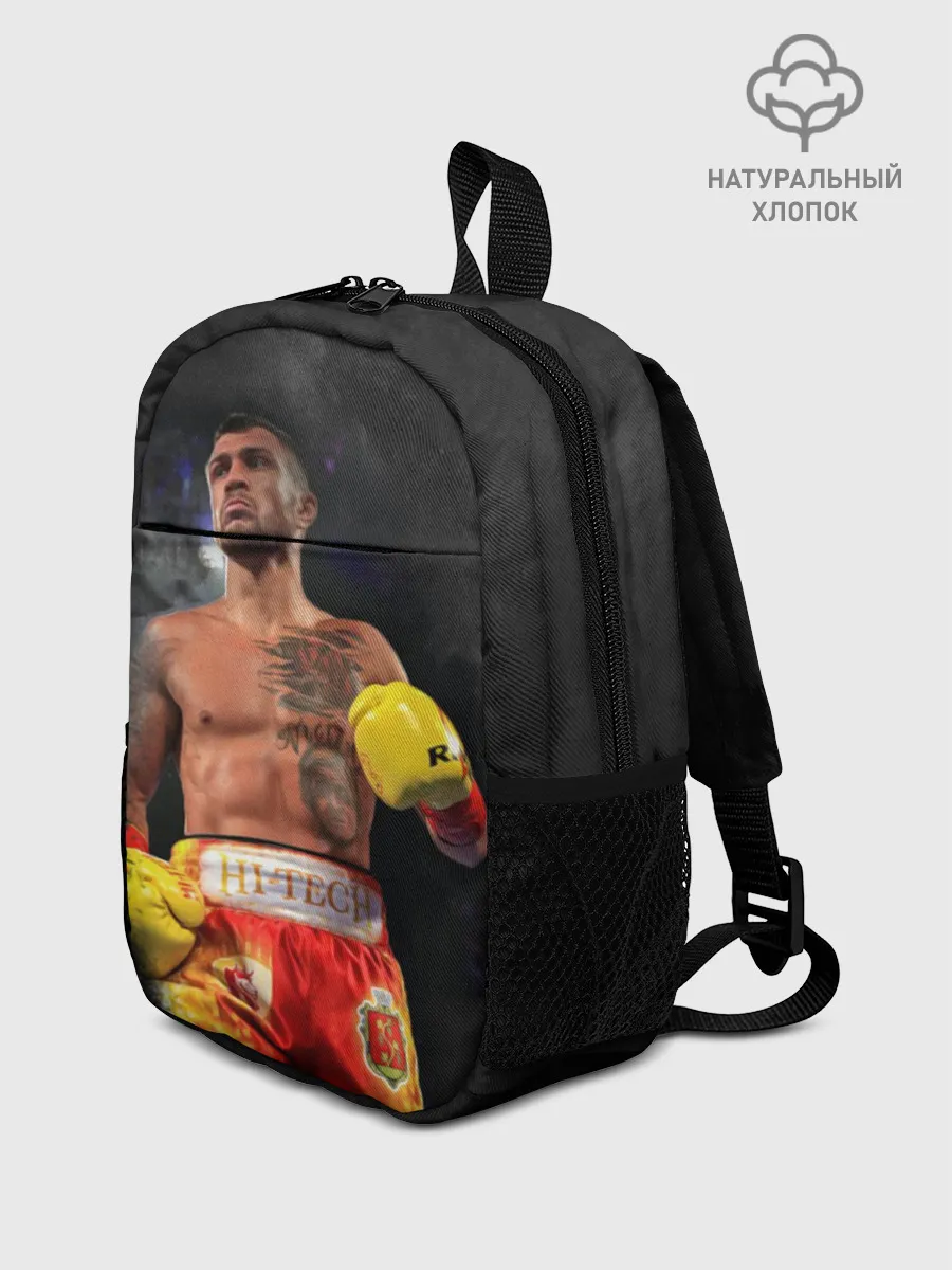 Рюкзак детский / Vasyl Lomachenko_2