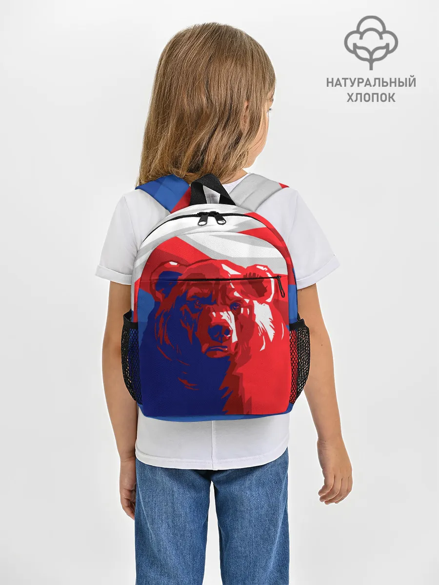 Рюкзак детский / Российский медведь