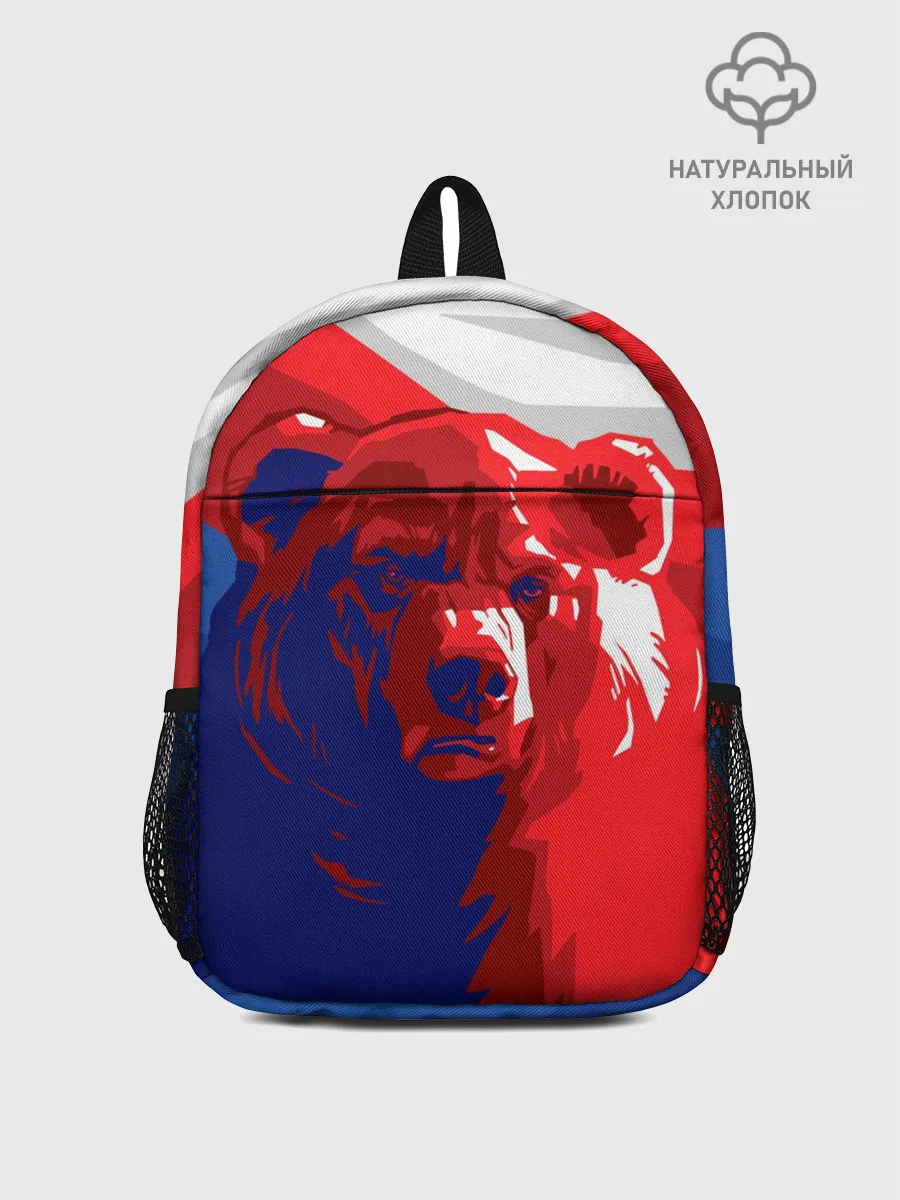 Рюкзак детский / Российский медведь