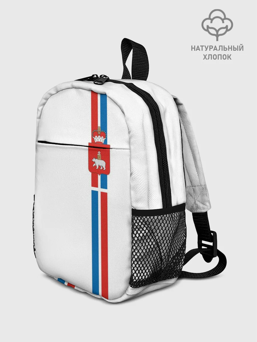 Рюкзак детский / Пермский край