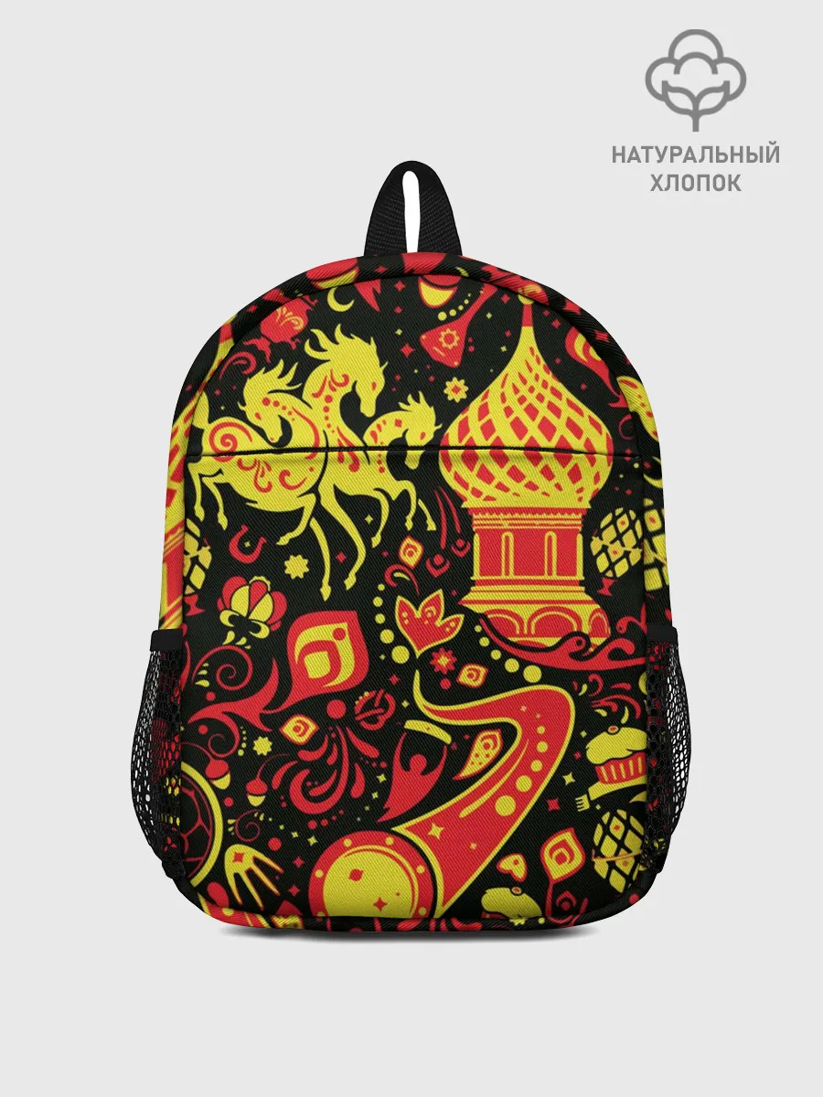 Рюкзак детский / Орнамент - Россия
