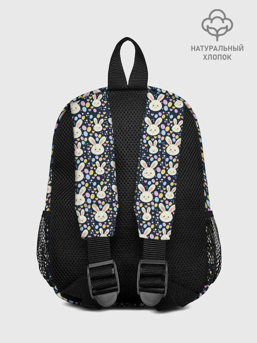 Рюкзак детский / Зайцы