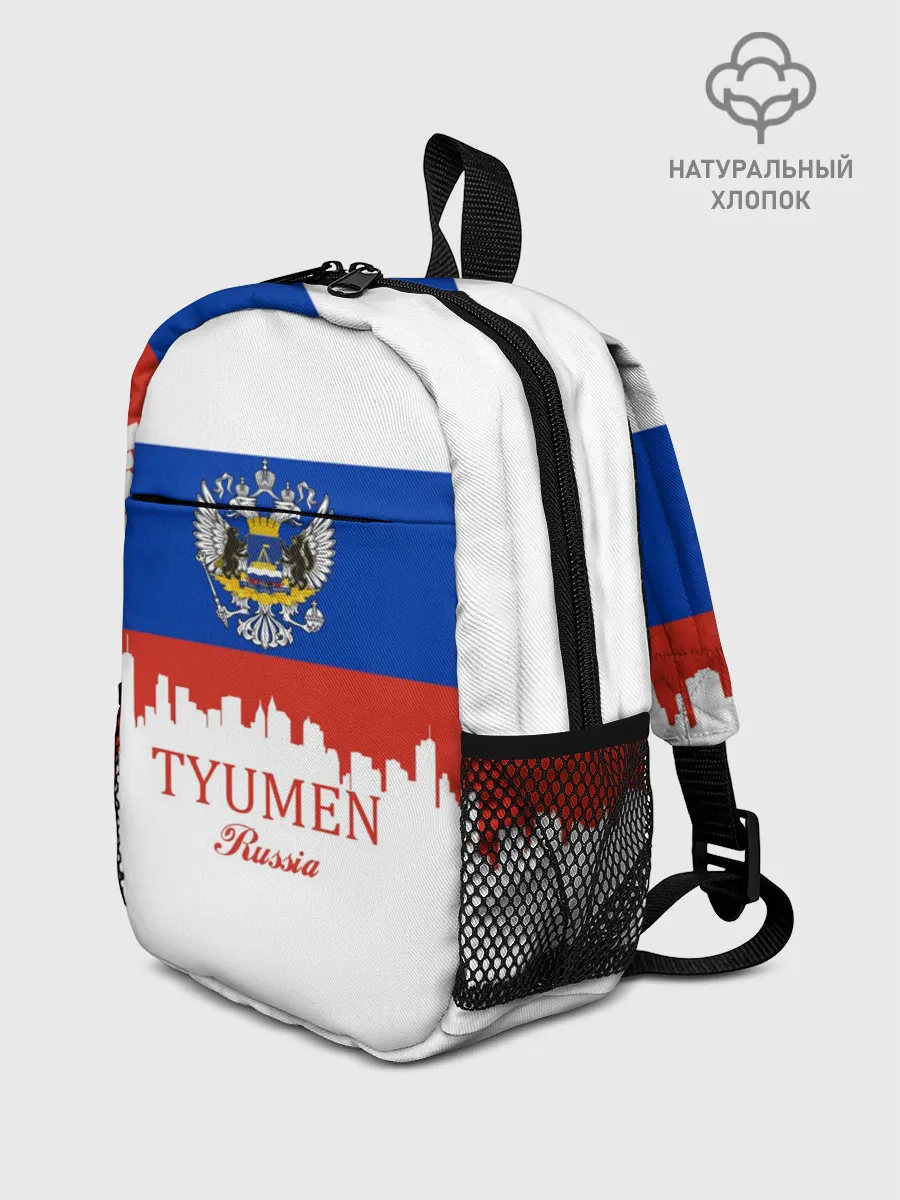 Рюкзак детский / TYUMEN