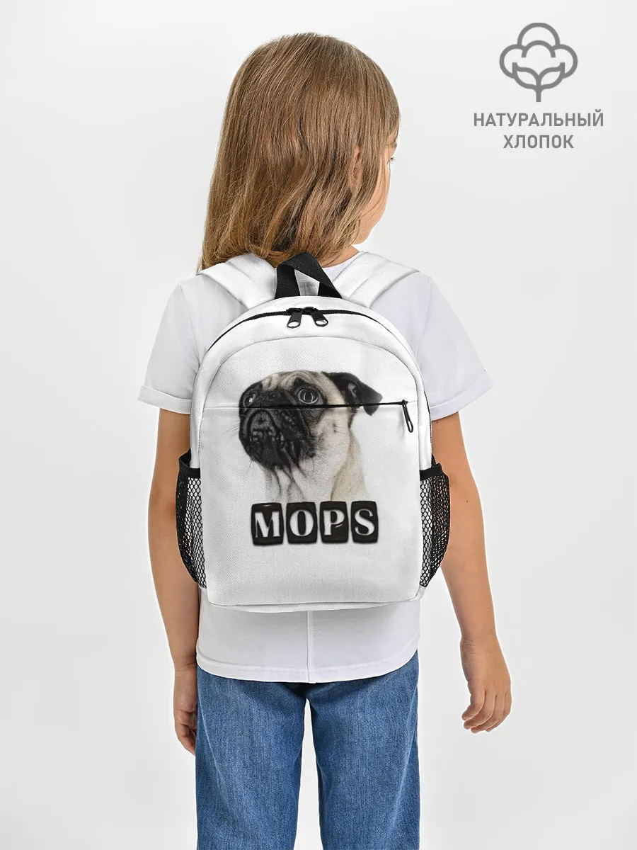 Рюкзак детский / Мопс