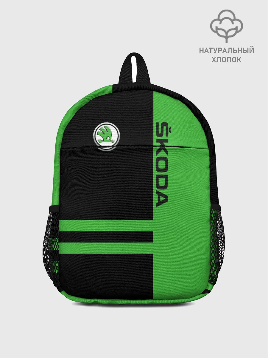 Рюкзак детский / Skoda